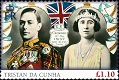 60th Anniversary of the Coronation of Queen Elizabeth II, £1.10, King George VI