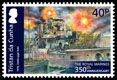 350th Anniversary of the Royal Marines, 40p stamp