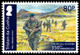 350th Anniversary of the Royal Marines, 80p stamp
