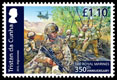 350th Anniversary of the Royal Marines, £1.10p stamp