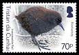 Biodiversity Part II, 70p stamp