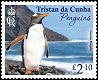 Penguins, £2