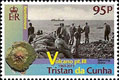 1961 Volcano Series - Part 3, 95p stamp