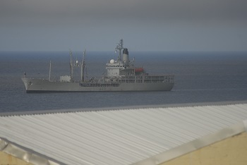 RFA Gold Rover