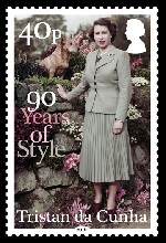 Her Majesty Queen Elizabeth II: 90 Years of Style, 40p stamp