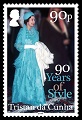 Her Majesty Queen Elizabeth II: 90 Years of Style, 90p stamp