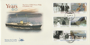 60th Anniversary of HRH Prince Philip's visit: First day cover