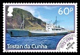 Modern Mail Ships Definitives, 60p - Tristania II